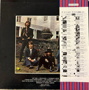 The Beatles = ザ・ビートルズ* – Hey Jude = ヘイ・ジュード (1976 Japan, NM/VG+)