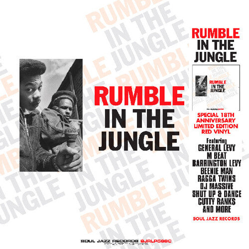 Rumble In The Jungle (RSD 2025)