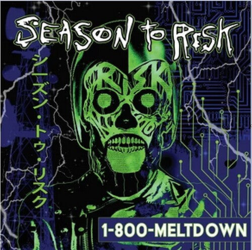 1-800-meltdown (RSD 2025)