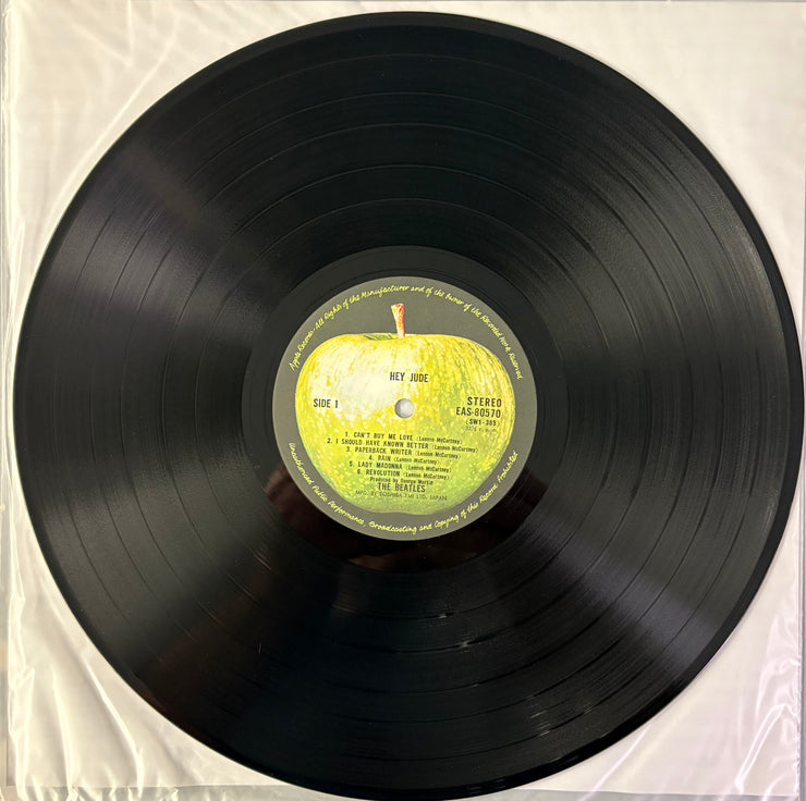 The Beatles = ザ・ビートルズ* – Hey Jude = ヘイ・ジュード (1976 Japan, NM/VG+)