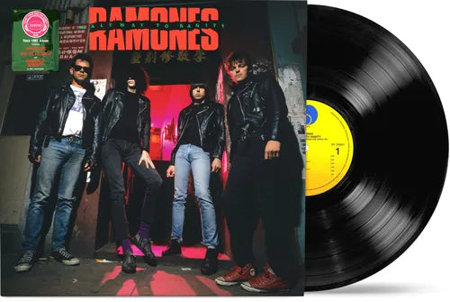 Halfway To Sanity (SYEOR, Indie Exc.) – REB Records Halfway To Sanity (SYEOR, Indie Exc.) – REB Records