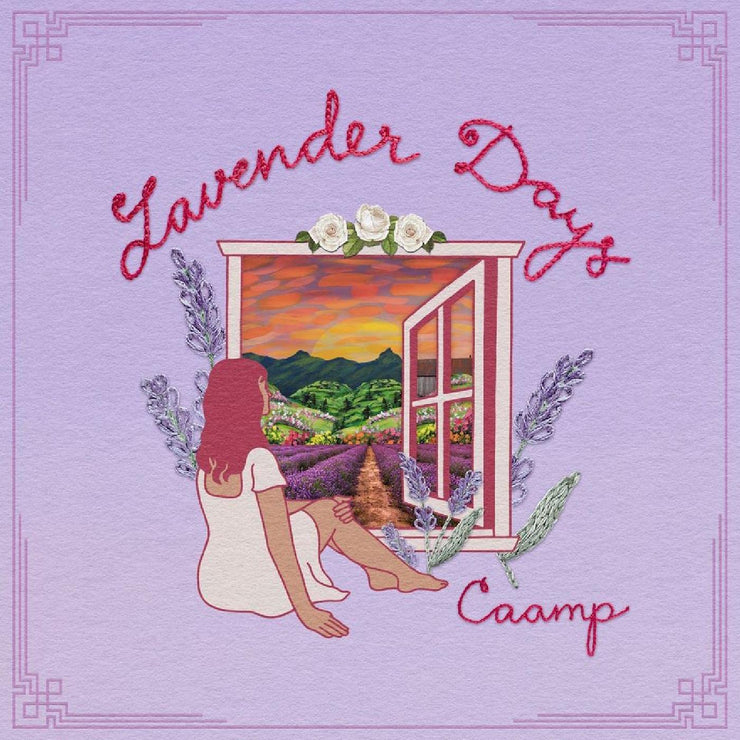 Lavender Days (Orchid and Tangerine Vinyl)