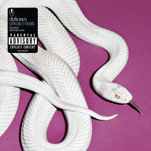 Private Music (Alt Cover) (Indie Exclusive) [Explicit Content] - CD