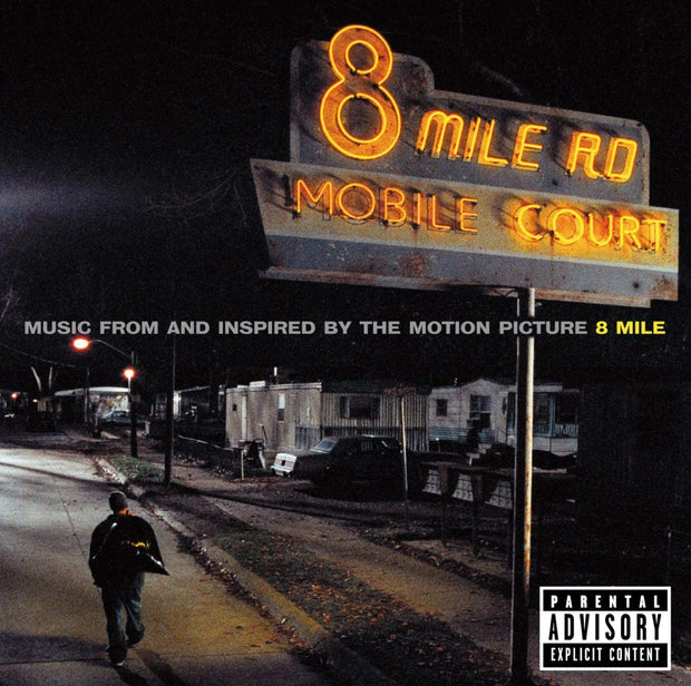 Eminem 8 Mile on vinyl