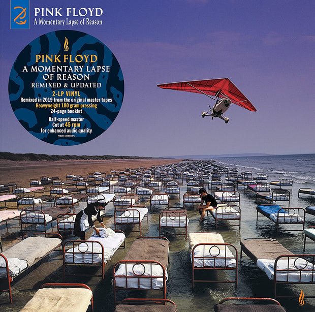 Pink Floyd A Momentary Lapse of Reason (Remixed & Updated) vinyl